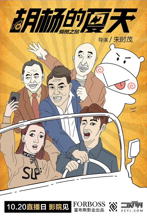 怎么买假的宁夏工程师证